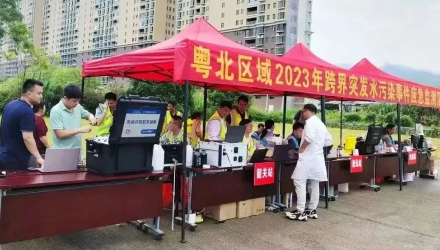 ·开元旗牌app下载·