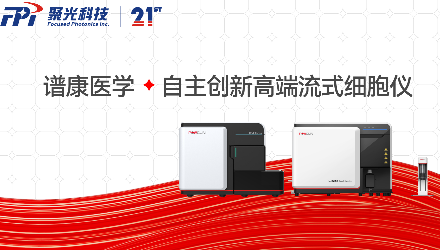 ·开元旗牌app下载·