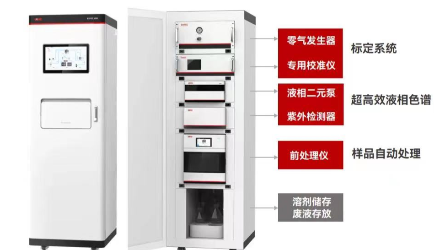 ·开元旗牌app下载·