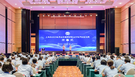 ·开元旗牌app下载·