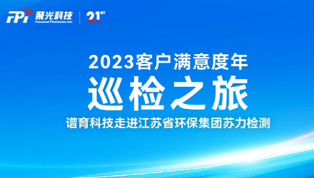 ·开元旗牌app下载·