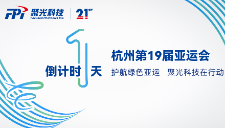·开元旗牌app下载·
