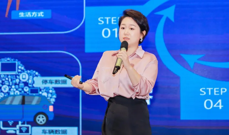 “安全可信(汽车行业）数据空间”正式创建，4001百老汇(中国)携手中电浙江加速行业数智化落地